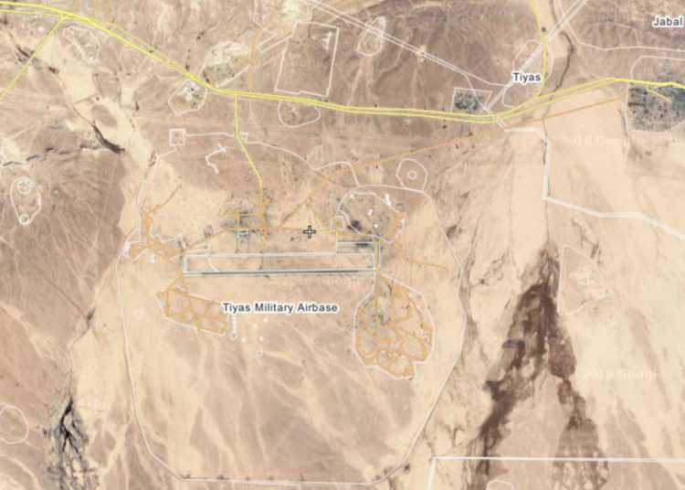 Siria: Israel detrás del ataque a base de la fuerza aérea iraní cerca de Homs