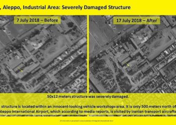 Imágenes de satélite muestran la construcción de supuesto ataque israelí contra base siria