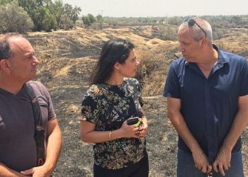 Ministra de justicia: cometas incendiarias de Gaza son tan malas como los cohetes