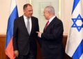 Rusia: ley del Estado Nación judía 'complica enormemente' la paz en Oriente Medio