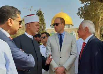 Israel se molestó por saludo de diplomático jordano al Príncipe William en el Monte del Templo