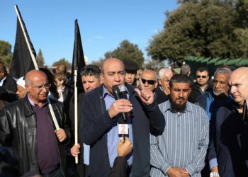 Legislador árabe de la Unión Sionista renuncia a la Knesset en protesta contra la Ley del Estado-Nación