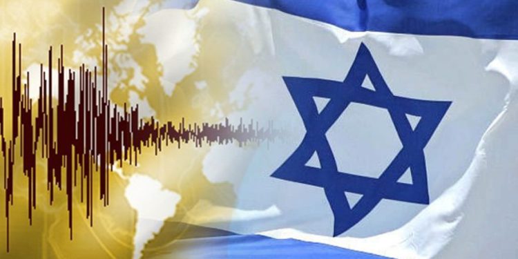 Contralor: “Israel no está listo para un gran terremoto”