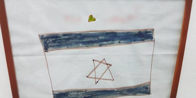 Boceto de la bandera de Israel se convierte en símbolo de gratitud de niña siria