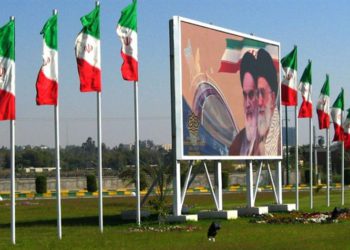 Manifestante iraní asesinado durante manifestación