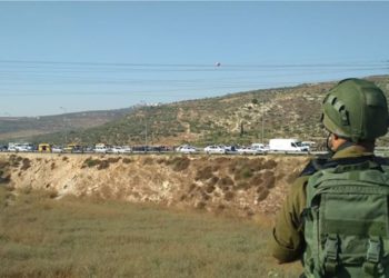 Terrorista capturado tras un ataque con bomba en Samaria