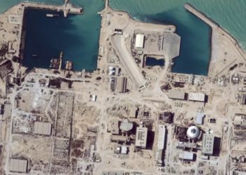 Inteligencia alemana: Irán quiere expandir armas en su arsenal nuclear