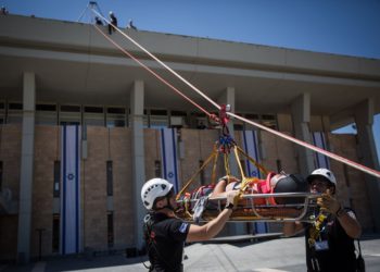 Ministerio de Defensa de Israel convoca reunión de emergencia por sismos recientes