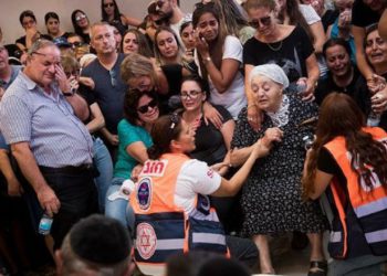 Rabino elogia a la víctima del ataque terrorista: 'Yotam fue asesinado mientras santificaba a Dios'