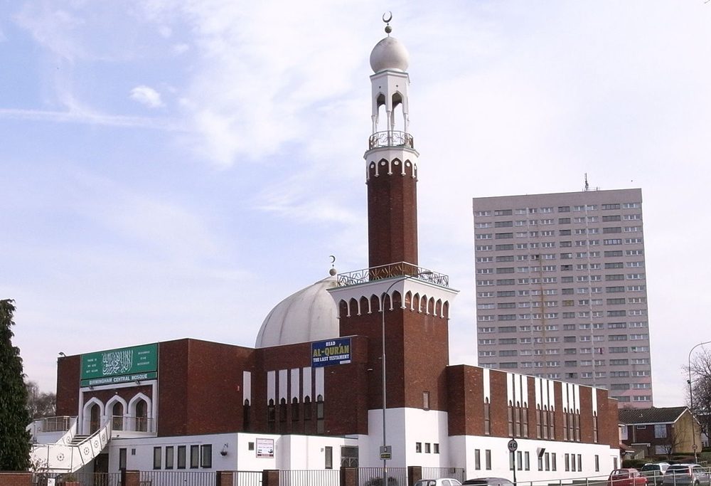 Puede que no sea una coincidencia que muchos jihadistas británicos hayan venido de Birmingham, que ha sido llamada "la capital jihadista de Gran Bretaña". En la foto: Birmingham Central Mosque, en Birmingham, Inglaterra. (Fuente de la imagen: Oosoom / Wikimedia Commons)