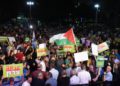 Proyecto de Ley patrocinado por Likud busca prohibir banderas palestinas durante manifestaciones en Israel