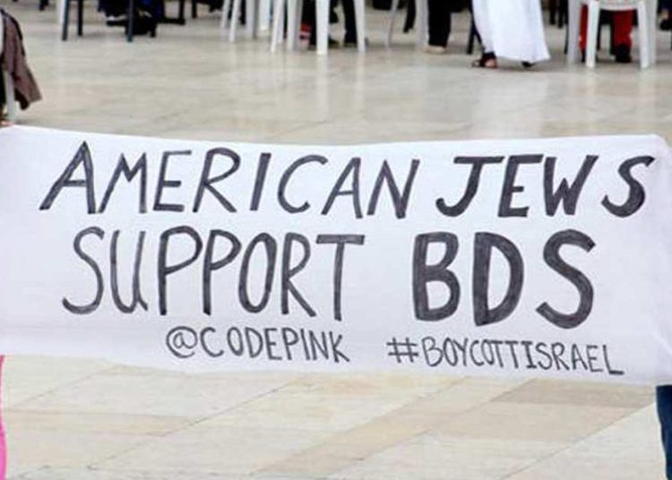 Hacer frente al antisemitismo izquierdista judío