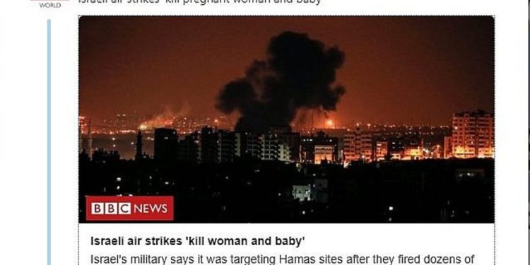 Israel presenta una queja formal por cobertura de la BBC