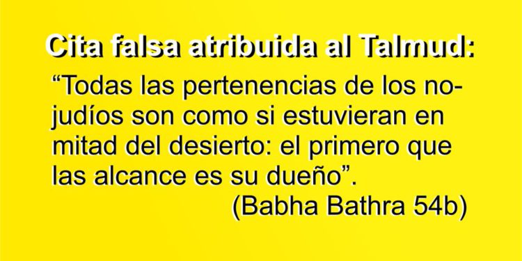 Aclarando citas del Talmud | Baba Batra 54b