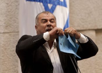 Árabes israelíes buscan establecer el “Día Internacional del Apartheid” en Israel