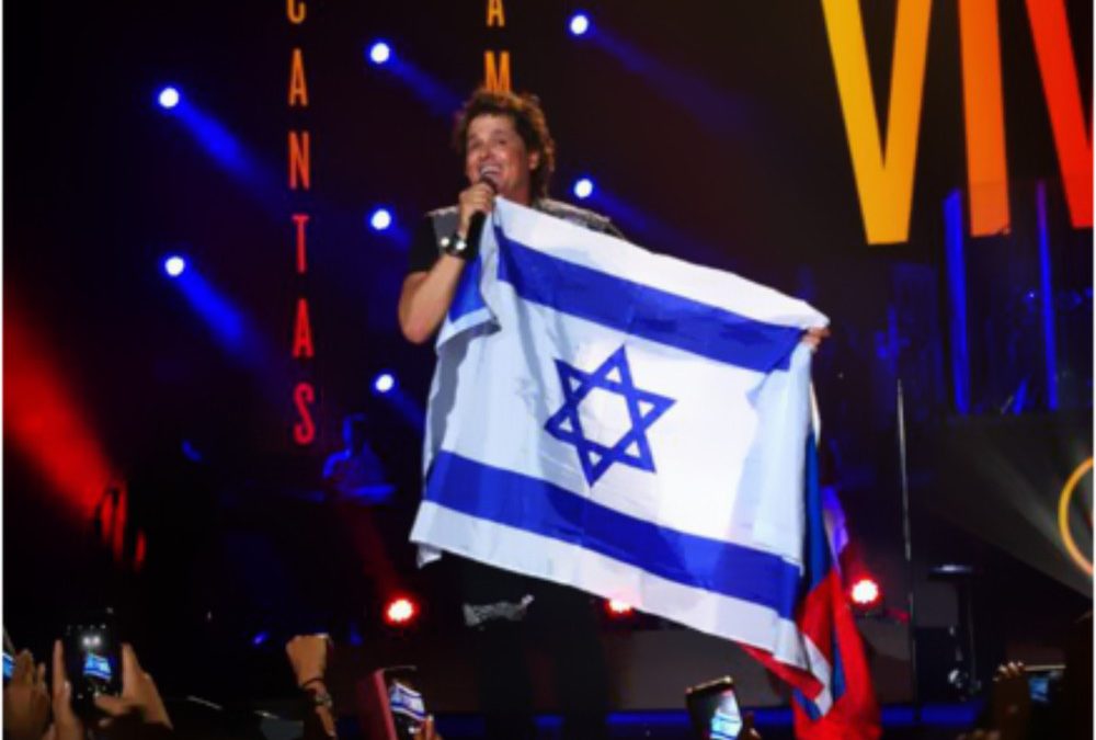 Carlos Vives desairó al BDS y se presentó en Israel