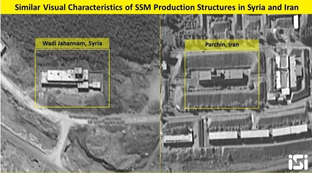 Comparación con instalaciones similares en Irán El sitio iraní en Siria (Foto: ImageSat International)
