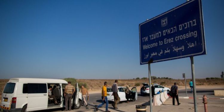 Israel cierra el cruce fronterizo del norte de Gaza