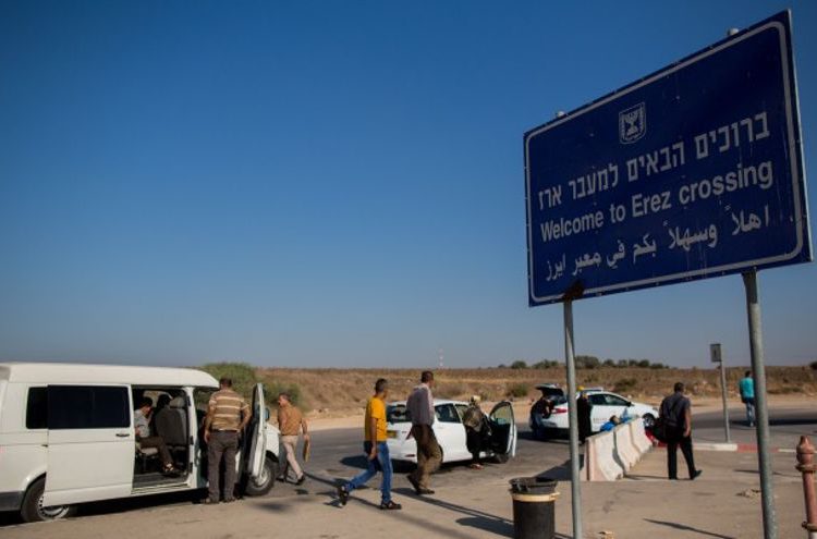 Israel cierra el cruce fronterizo del norte de Gaza