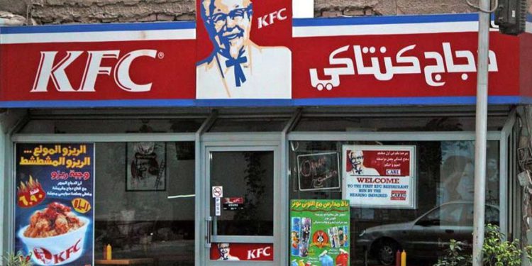 KFC anuncia que volverá a Israel