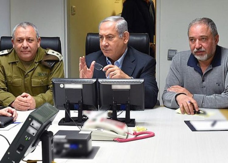 Gabinete de seguridad aún no toma decisiones sobre el acuerdo con Hamas después de reunirse