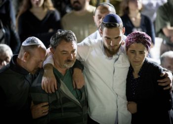 Padre del soldado asesinado Ronen Lubarsky dice: "Solo la pena de muerte detendrá a los terroristas"