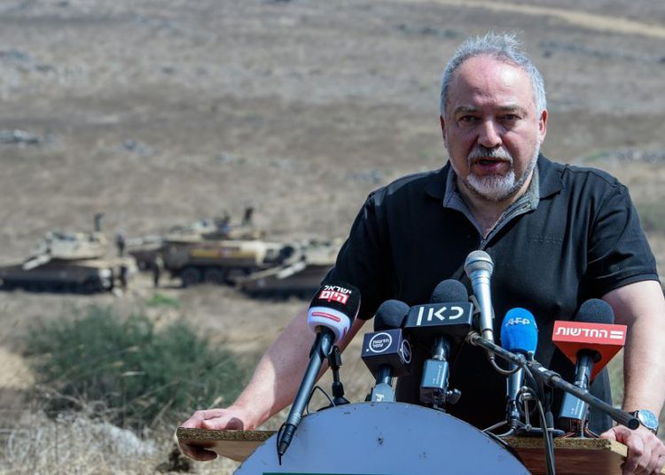 Liberman: “funeral del terrorista en Umm al-Fahm debe estar en Palestina”