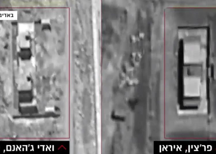 Fotos satelitales muestran una nueva fábrica de misiles de Irán en Siria - Informe