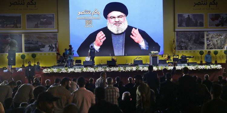 Hezbolá considera que el plan de rescate económico de Líbano es un “paso importante”