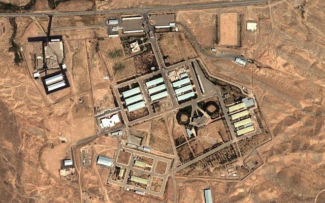 Imagen de satélite de las instalaciones de Parchin, abril de 2012. (AP / Instituto de Ciencia y Seguridad Internacional)