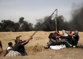 Gabinete de seguridad de Israel se reunirá para discutir propuesta de la ONU para Gaza