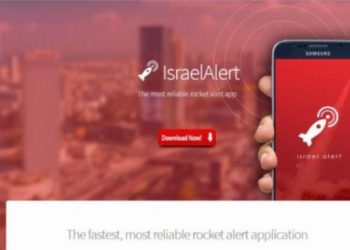Hamas intenta hackear a los israelíes con aplicación falsa de advertencia de cohetes