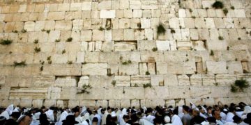 Retiro de notas de oración del Muro Occidental