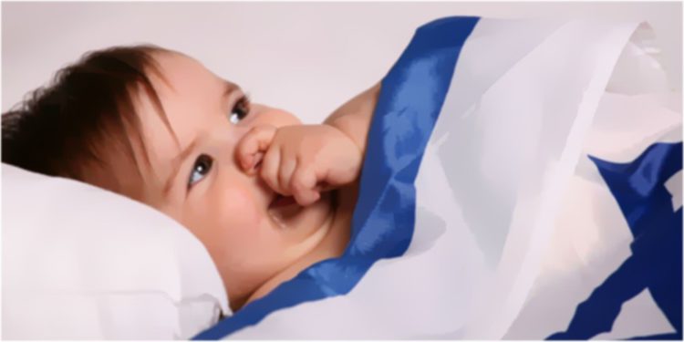 Los primeros bebés de Israel de 2021 traen nuevas esperanzas