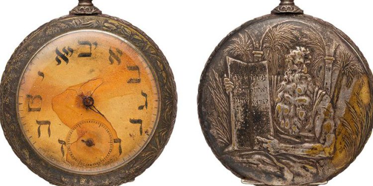 Reloj con letras hebreas de víctima del Titanic vendido por $ 57,500