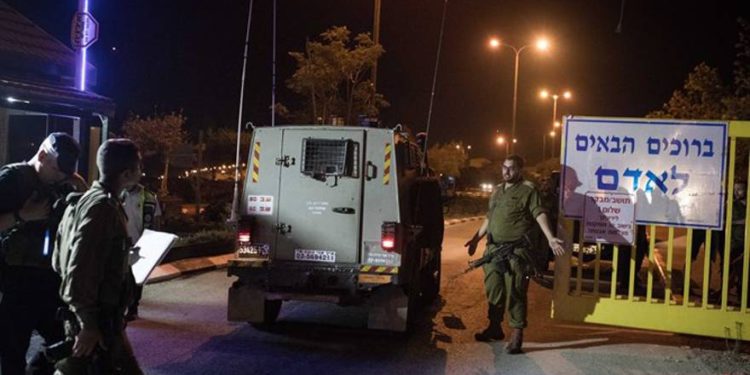 Terrorista liberado en acuerdo Shalit encontrado con cuchillo cerca de Adam