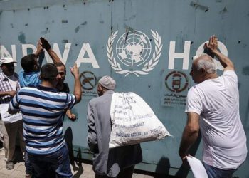 Estados Unidos se dispone a suspender todos los fondos para la UNRWA - informe
