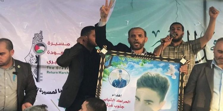 Líderes de Hamas que participaron en las protestas de Gaza: nunca nos rendiremos