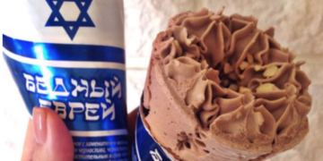 Corte rusa ordena que se saque del mercado la marca de helado "pobre judío"