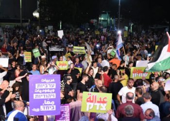 'Canción de la Intifada' es entonada en la Plaza Rabin