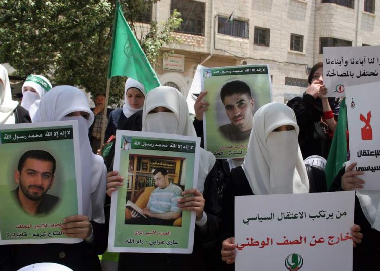 Israel arresta a mujeres árabes que promovían a Hamas en Hebron