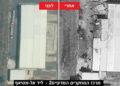 Imágenes de satélite muestran las consecuencias de la incursión en la instalación de misiles de Siria