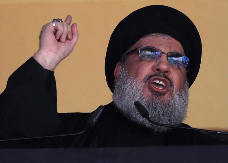 Hezbollah condena las sanciones de EE.UU. a políticos libaneses aliados