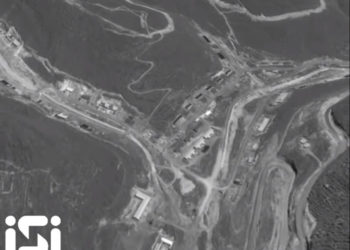 Fotos satelitales muestran una supuesta nueva fábrica de misiles iraníes en Siria