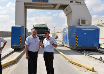 Israel reabrirá cruce de Kerem Shalm y ampliará la zona de pesca si Hamas permanece tranquilo
