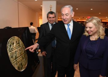 Netanyahu acepta la invitación de la jefa de la UNESCO a la cumbre de Nueva York