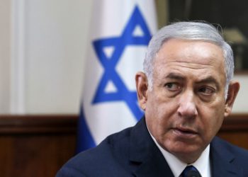 Netanyahu respalda la "correcta decisión" de Estados Unidos de cerrar la misión de la OLP en Washington