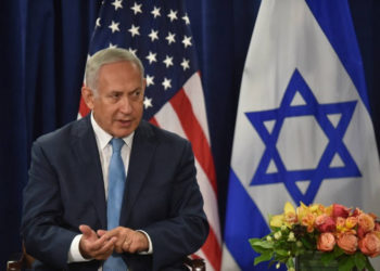 Netanyahu: Trump acepta que el Estado palestino permanezca bajo control de seguridad israelí