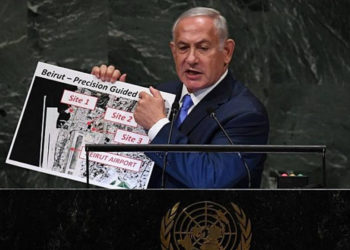 OIEA halló rastros de uranio en almacén de Irán revelado por Netanyahu