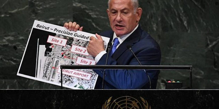 OIEA halló rastros de uranio en almacén de Irán revelado por Netanyahu